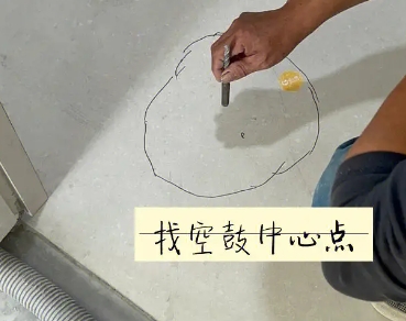 石家庄瓷砖空鼓维修公司分享砂料配比不正确在瓷砖铺贴过程中可能导致以下问题